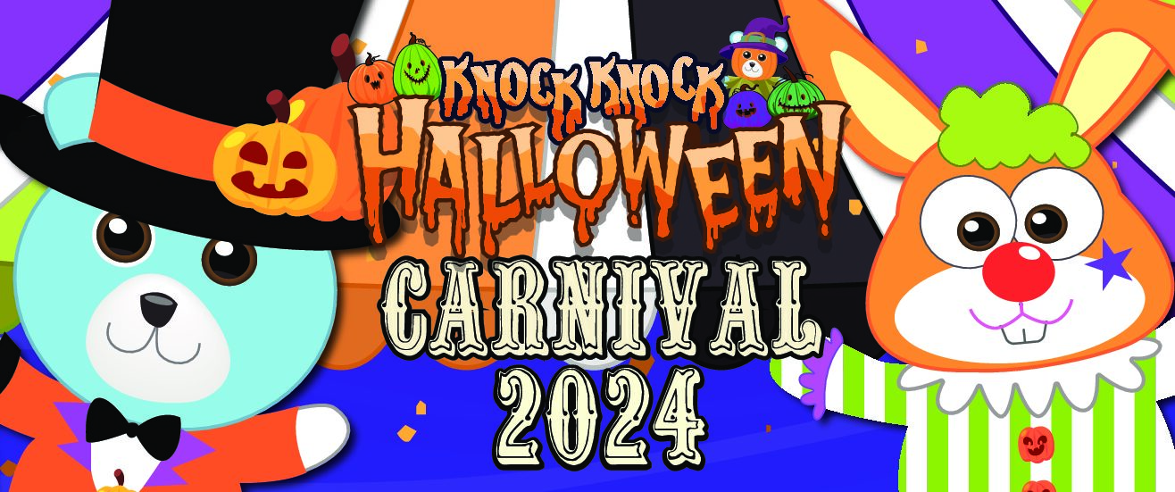 Halloween Party 2024 ご参加にあたってのお知らせ【2024.10.27 SUN】