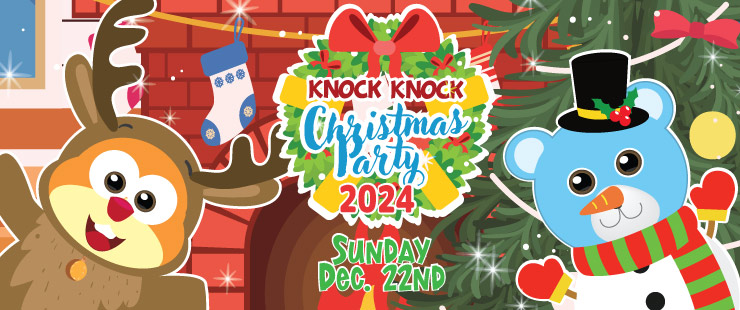 Christmas Party 2024 ご参加にあたってのお知らせ【2024.12.22 SUN】